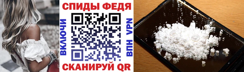 купить закладку  Бугуруслан  АМФЕТАМИН Розовый 