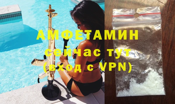 скорость mdpv Алексин