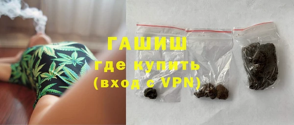 тгк Абинск