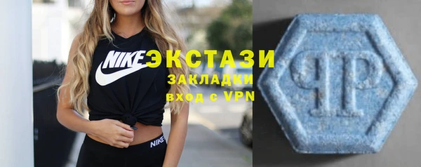 спайс Абдулино