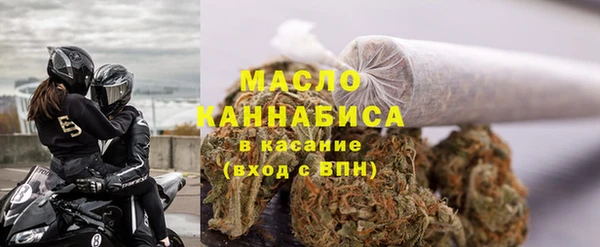 кокаин Остров