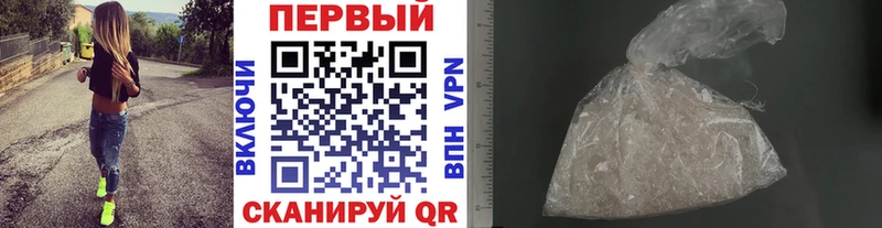 Метамфетамин пудра  как найти закладки  блэк спрут сайт  Бугуруслан 