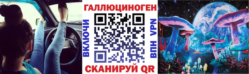 как найти наркотики  Бугуруслан  Псилоцибиновые грибы Magic Shrooms 